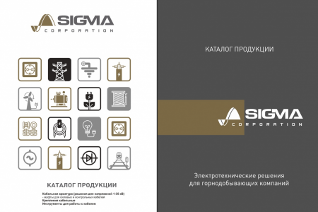 Новые каталоги по кабельным муфтам октябрь 2024